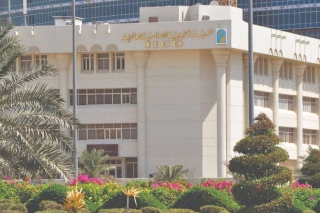 جهود «الخيرية» في ترسيخ روح العطاء والتكافل الإنساني عام 2025