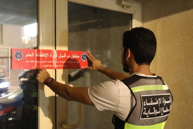 حملة تفتيشية للإطفاء تنطلق في الشويخ الصناعية لعام 2025