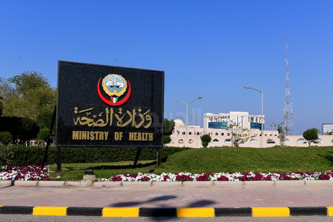 خارطة طريق جديدة لعام 2025 لتعزيز ريادة الكويت في السياسات الصحية المتطورة