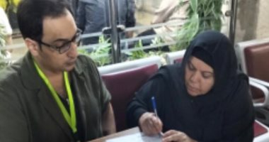 خدمات إنسانية متطورة.. الجوازات تدعم الحالات الطارئة بكفاءة في 2025