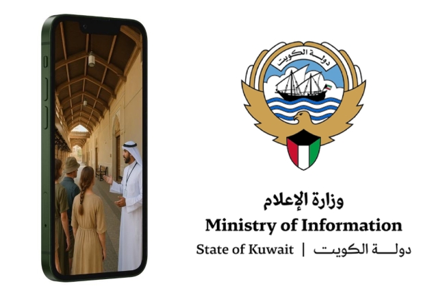 خدمة الإرشاد السياحي التطوعي تنطلق عبر “سهل” بدعم من الإعلام في 2025