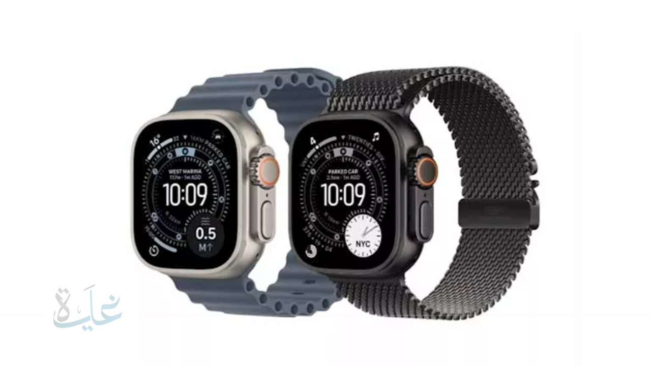 دليلك الشامل لاكتشاف ساعة أبل Watch Ultra 3 الجديدة في 2025