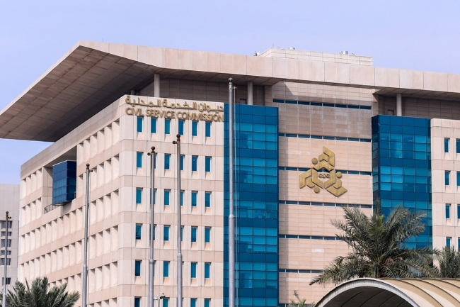 ديوان الخدمة.. ترشيح حاملي الشهادتين الثانوية والمتوسطة للوظائف الحكومية في 2025