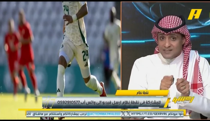 عماد السالمي يوضح بالفيديو.. 4 طرق لبلوغ المنتخب السعودي مونديال 2025