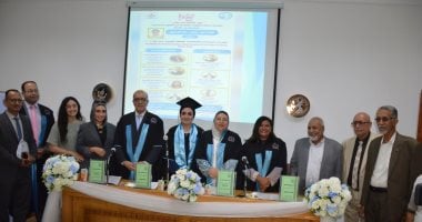 غادة جابر تنال دكتوراه العلوم السياسية من جامعة السويس في 2025