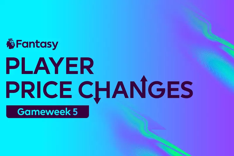 فانتازي يلا كورة.. تحديثات أسعار اللاعبين قبل انطلاق الجولة الخامسة 2025