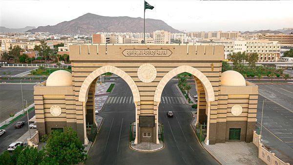 فرص توظيف متاحة في الجامعات اليوم
