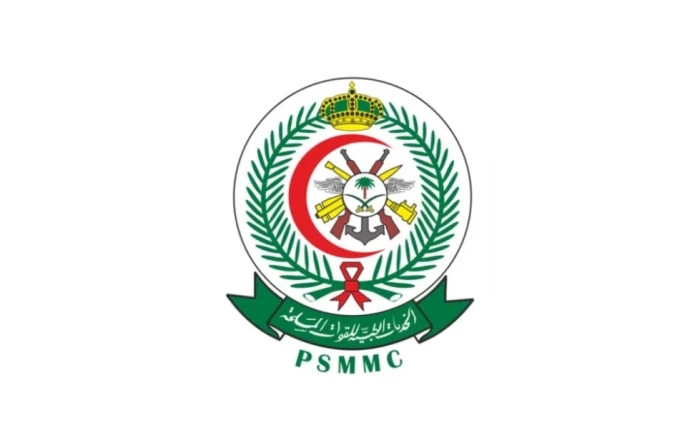 فرص وظيفية جديدة في الخدمات الطبية للقوات المسلحة لعام 2025.. تعرف على الشروط والتخصصات وآلية التقديم