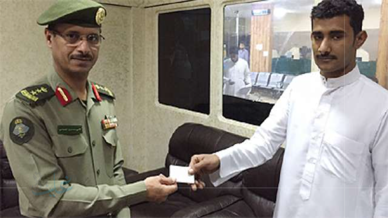 فرصة أخيرة لتصحيح أوضاع اليمنيين بالمملكة.. الداخلية السعودية توضح تفاصيل هوية زائر لعام 2025