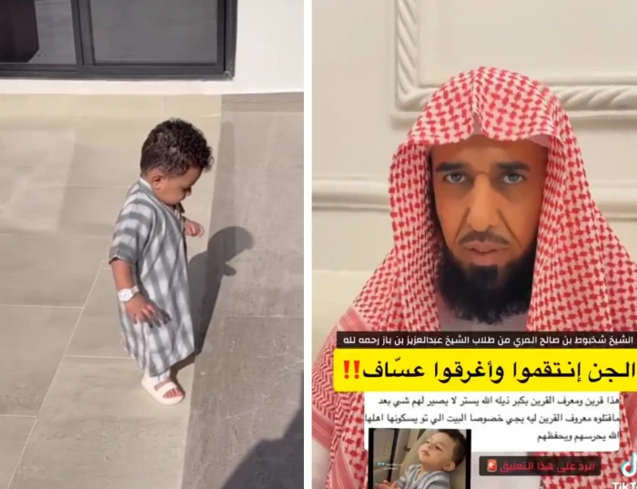 فيديو يكشف رأي داعية حول تغريدة العقرب القرين وارتباطها بوفاة الطفل عساف ابن يوشا عبدالعزيز 2025