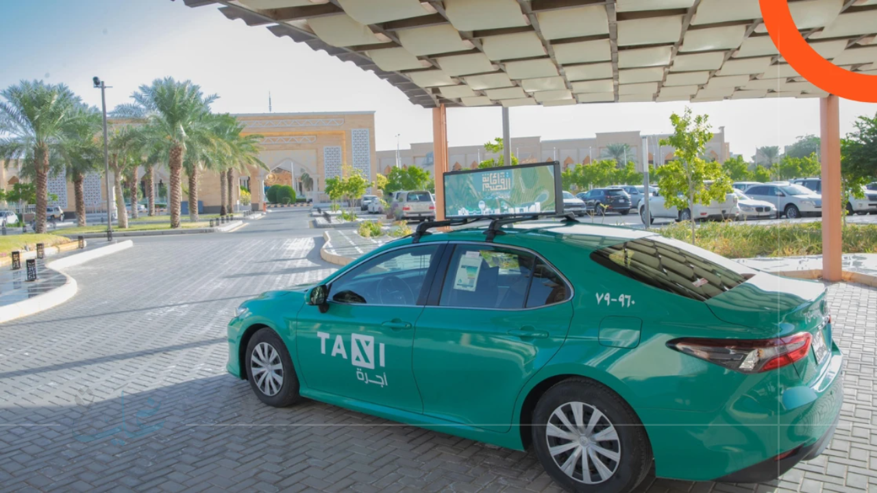 قائمة السيارات المحظورة على المقيمين في السعودية للعام 2025