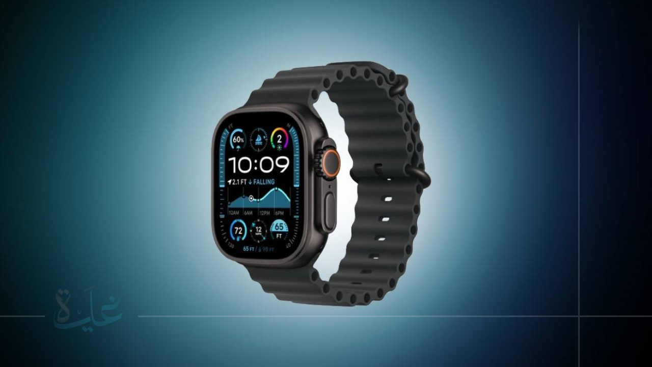 قريباً في 2025.. آبل تستعد لإطلاق Apple Watch Ultra 3 بمزايا صحية متطورة