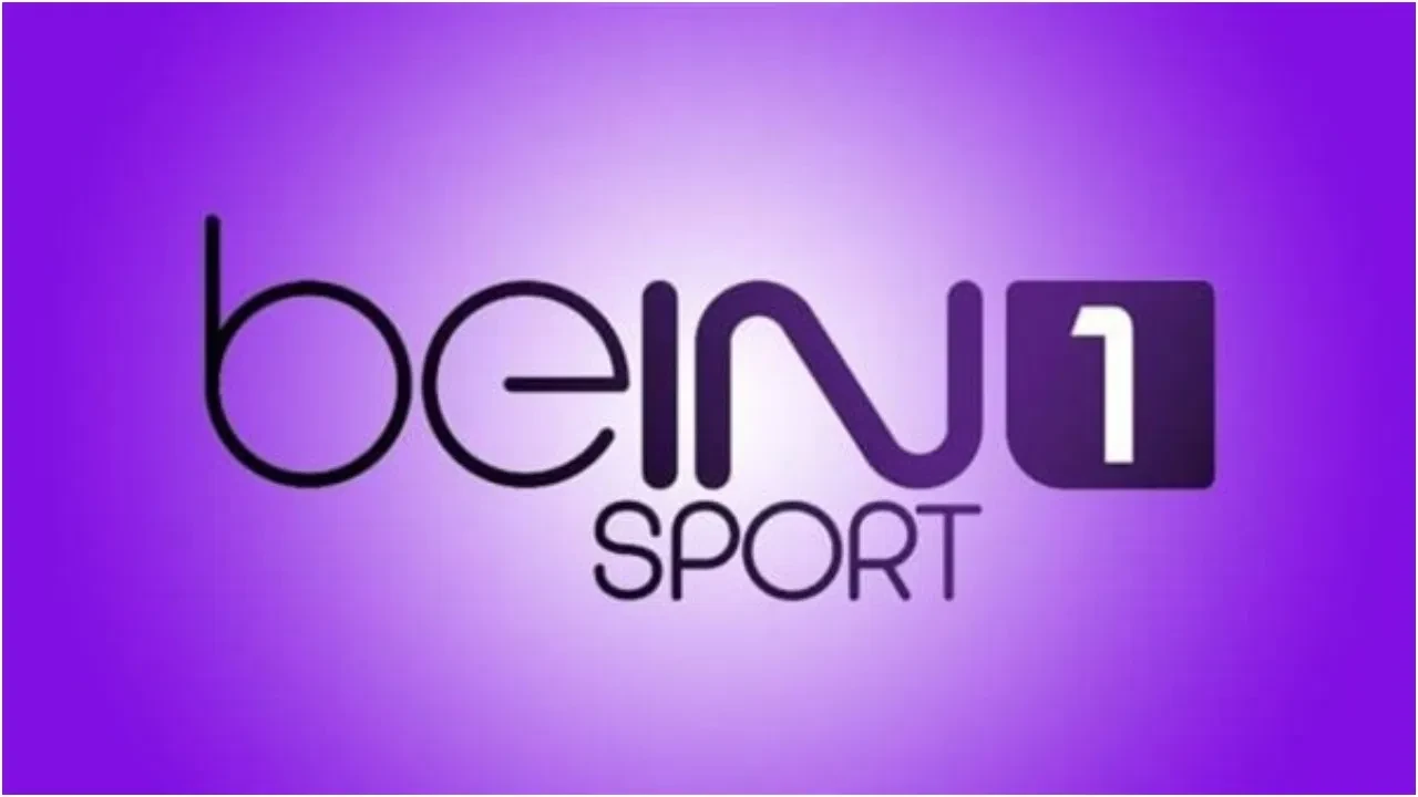 تعرف على أحدث تردد لقناة beIN SPORTS 1 على نايل سات 2025 لمشاهدة أبرز البطولات