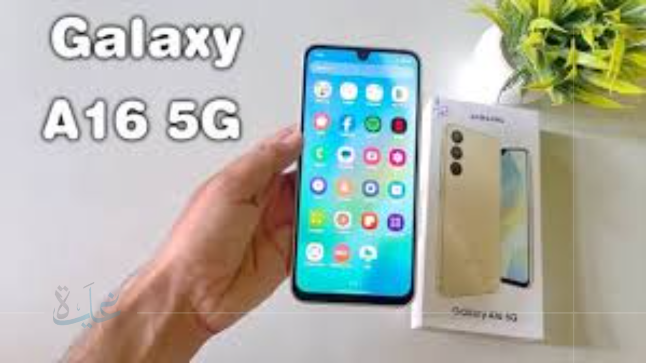 كل ما تريد معرفته عن Samsung Galaxy A16.. المواصفات والأسعار لعام 2025