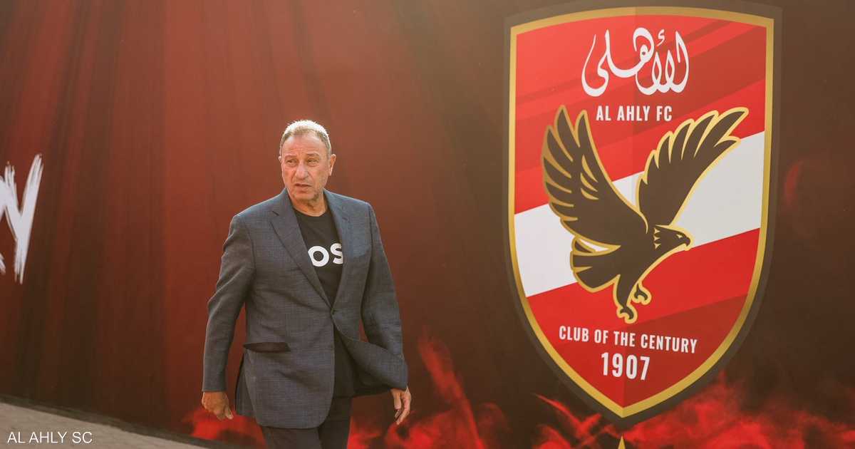 مجلس إدارة الأهلي المصري يعلن تمسكه بالخطيب ويؤكد حاجته في 2025