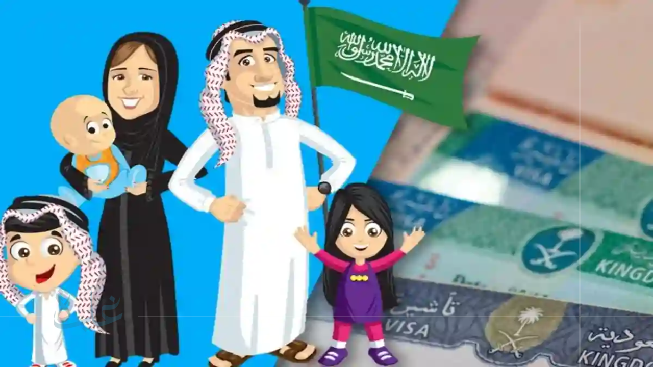 “مفاجأة جديدة بشأن رسوم المرافقين” مجلس الوزراء يمنح الموارد البشرية صلاحية تحديد رسوم المرافقين