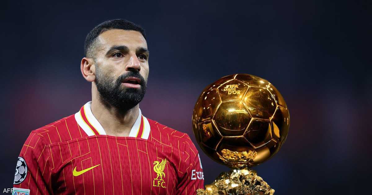 محمد صلاح.. 3 عوامل تصعّب حظوظه في الفوز بالكرة الذهبية عام 2025