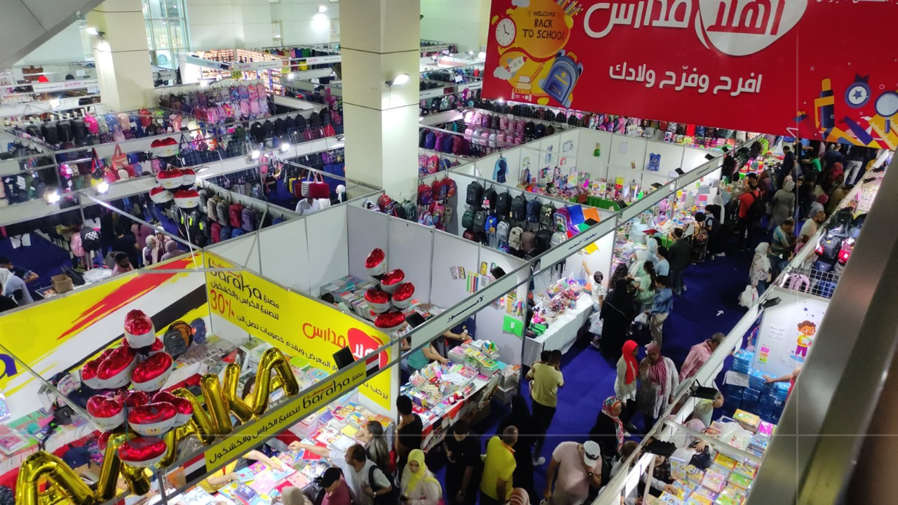 معرض «أهلا مدارس» 2025.. أسعار تناسب الجميع وضوابط تمنع التلاعب يؤكدها وزير التموين