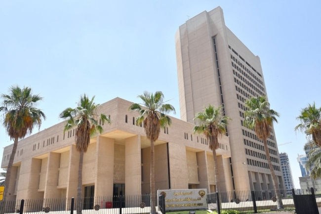 مشاركة «الصندوق الكويتي» في المؤتمر الخليجي للإسكان 2025