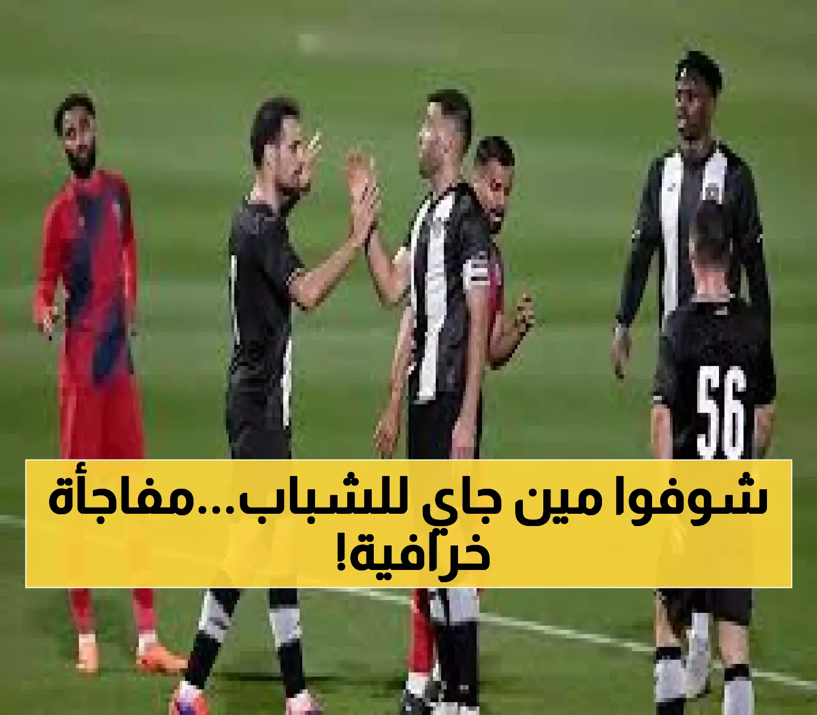 مفاجأة الصيف 2025.. صفقتان قويتان من الشباب تشعلان حماس جماهير دوري روشن
