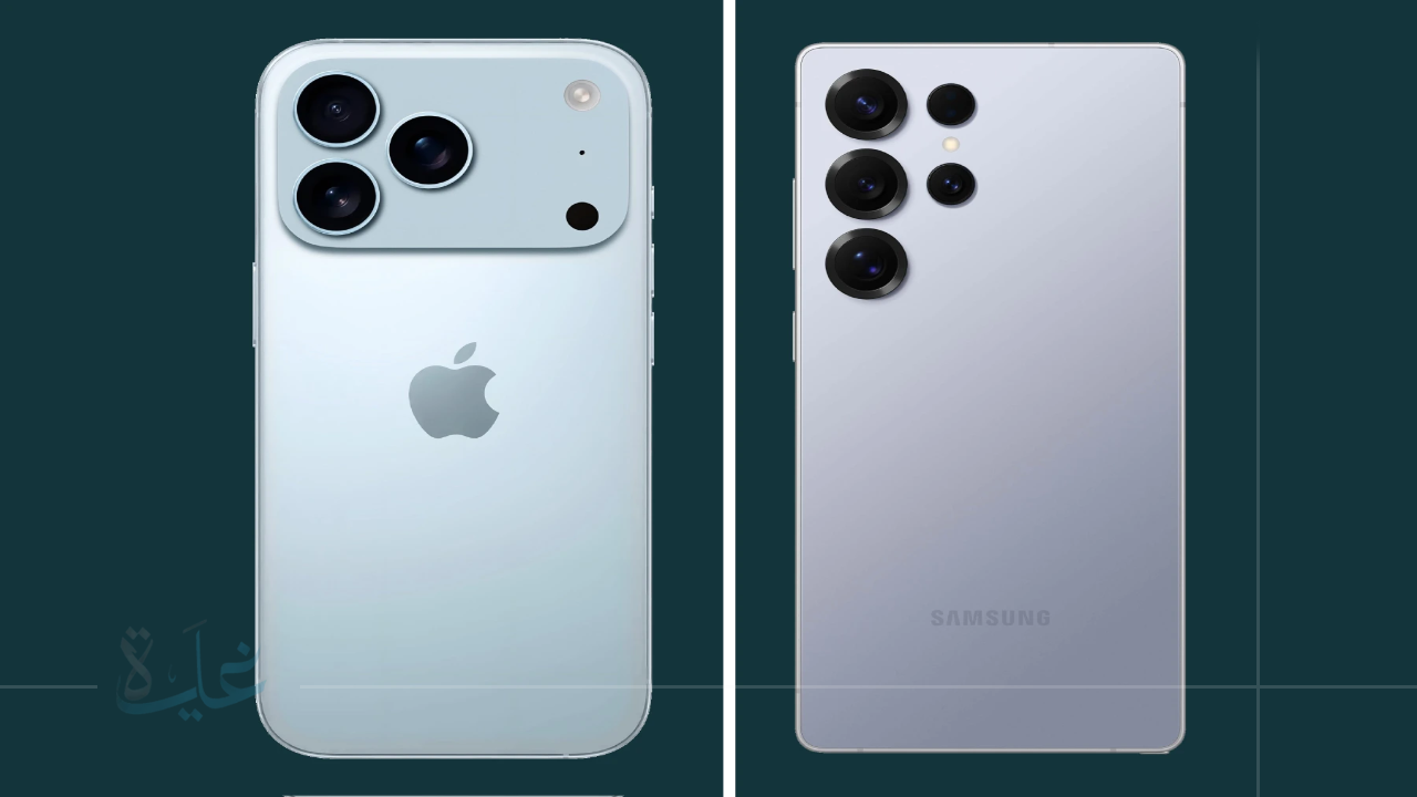 مقارنة تصميم جالكسي S26 Edge وآيفون 17 برو ماكس في 2025