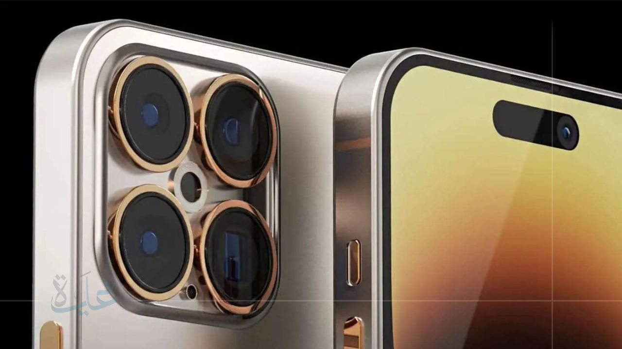 مميزات جوال آيفون 17 برو ماكس