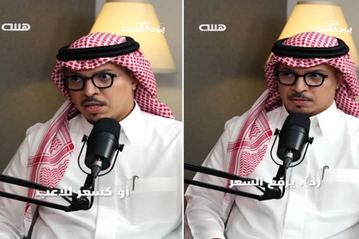 من يقف وراء ارتفاع أسعار عقود اللاعبين خلال فترة الانتقالات 2025؟.. وكيل لاعبين يكشف التفاصيل بالفيديو