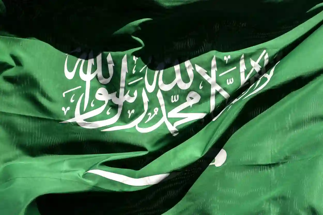 منتدى حوار الأمن والتاريخ ينطلق برعاية وزارة الداخلية لدعم الهوية الوطنية وتحقيق رؤية 2030 في عام 2025