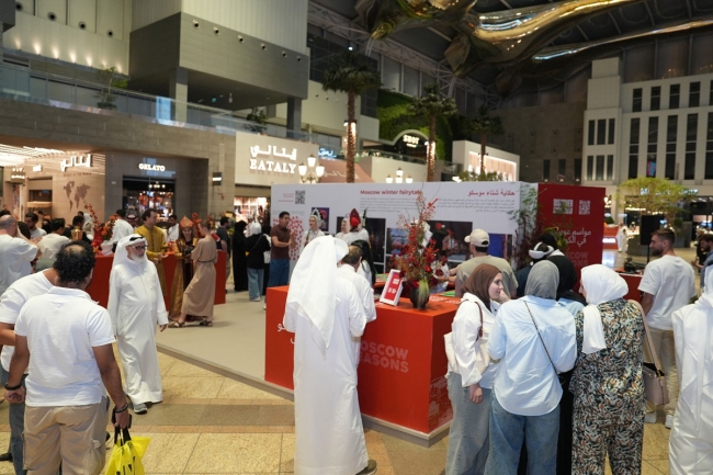 موسكو تحتفي في الكويت.. مهرجان موسم موسكو 2025 يقدم باقة متنوعة من الفعاليات