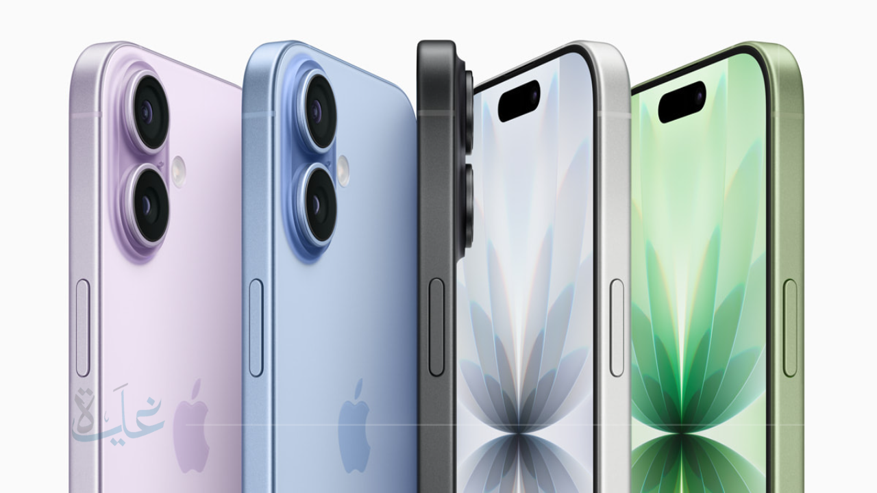 ميزة Bright الجديدة تصل إلى كاميرا هواتف iPhone 17 في 2025.. اكتشف التفاصيل