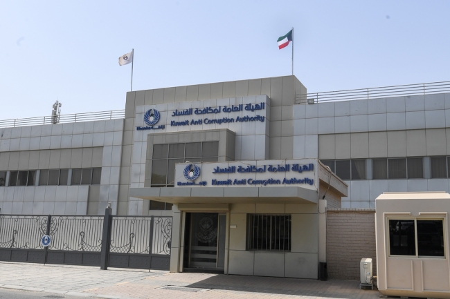 نزاهة تحيل أكثر من 70 شخصاً للنيابة العامة بسبب تأخرهم في تقديم إقرارات الذمة المالية 2025