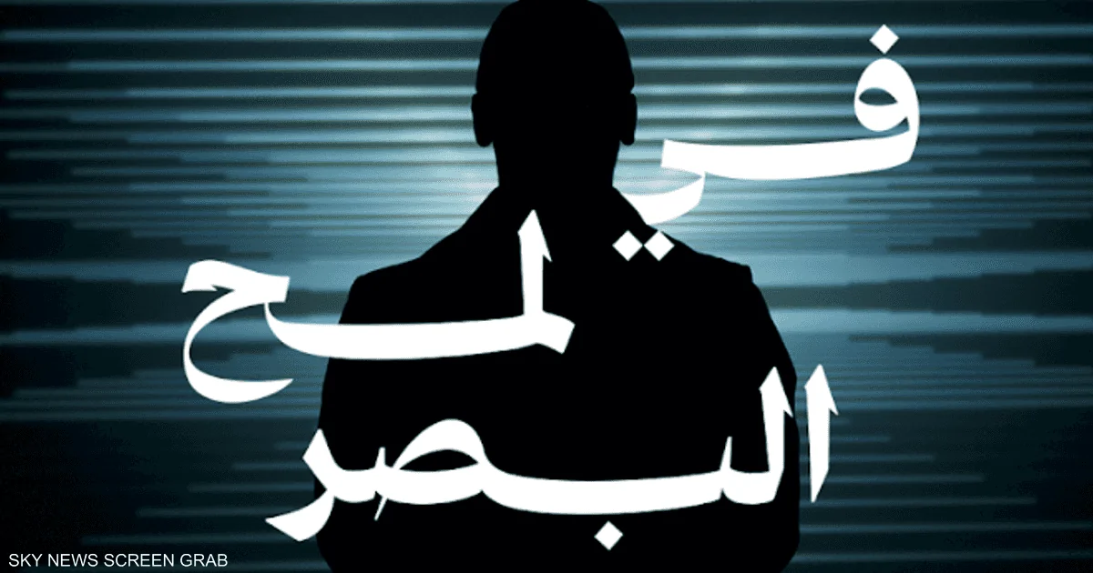نور الرياض يعود في نسخته الخامسة خلال نوفمبر 2025