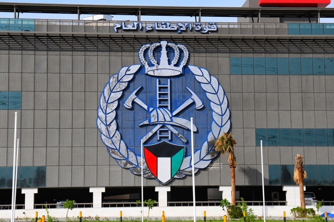 هيكل تنظيمي متطور للإطفاء في 2025.. تعزيز الأداء لتحقيق الأهداف الاستراتيجية