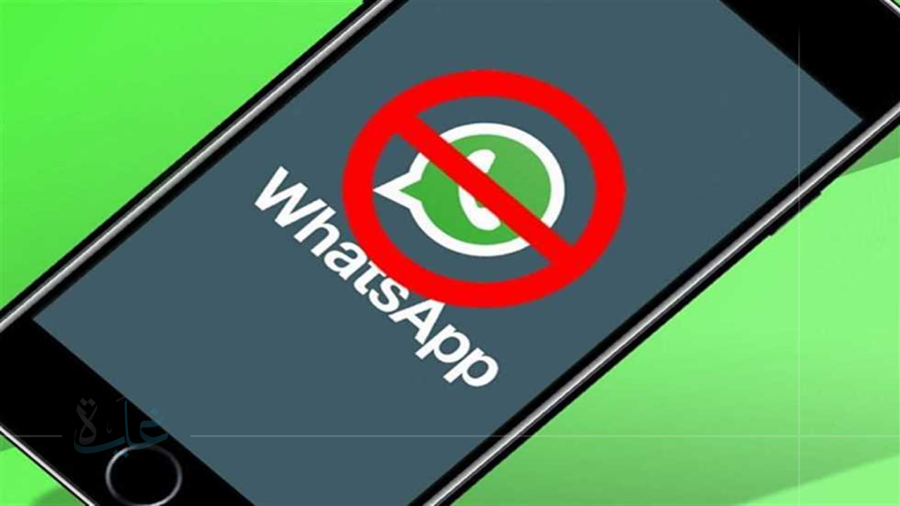 واتساب يتبنى تصميم الزجاج السائل لواجهة أكثر أناقة مع تحديث iOS 26 المرتقب في 2025