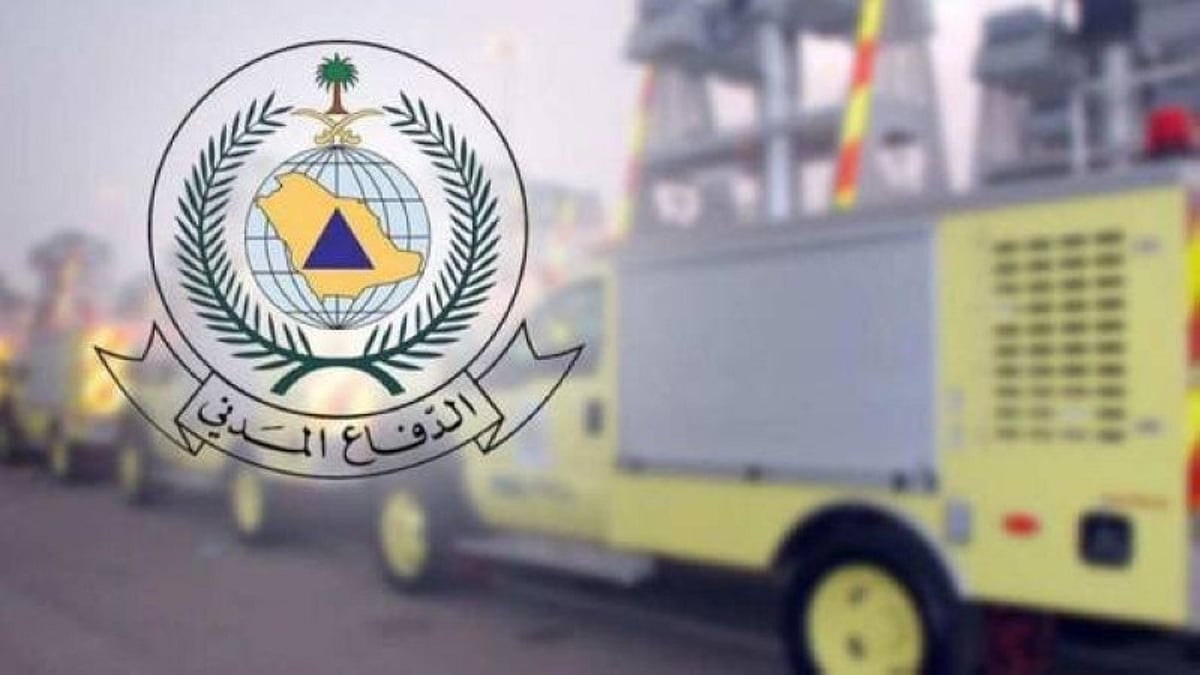 وميض مفاجئ يؤدي لخسائر مادية داخل مطعم بالعرضيات 2025..