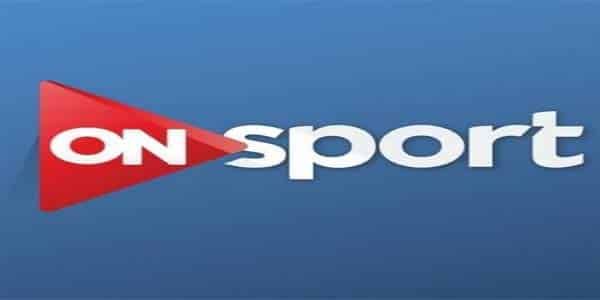 الآن على نايل سات.. تردد قناة ON Time Sport الناقلة لمباراة مصر وجيبوتي اليوم في تصفيات كأس العالم 2026