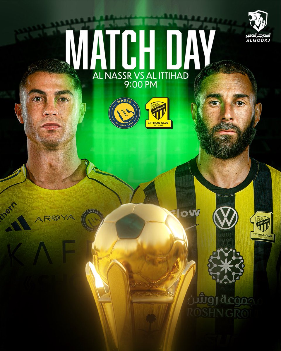 موعد الاتحاد والنصر في كأس خادم الحرمين الشريفين والقنوات الناقلة.. كلاسيكو سعودي ينتظره الملايين