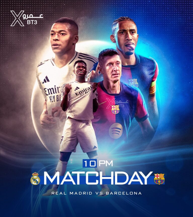 الريال يتقدم.. نتيجة ريال مدريد ضد برشلونة لحظة بلحظة في كلاسيكو الدوري الإسباني 2025-2026