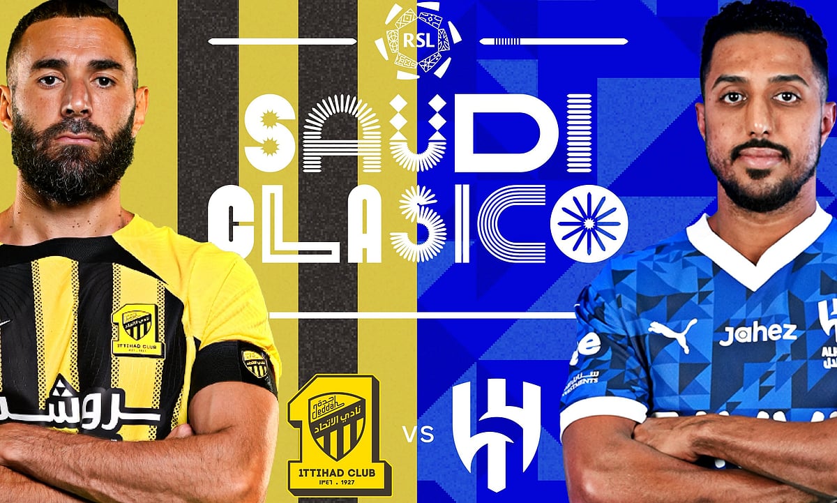 طرح تذاكر مواجهة الاتحاد والهلال للبيع.. أسعار تبدأ من 30 ريال