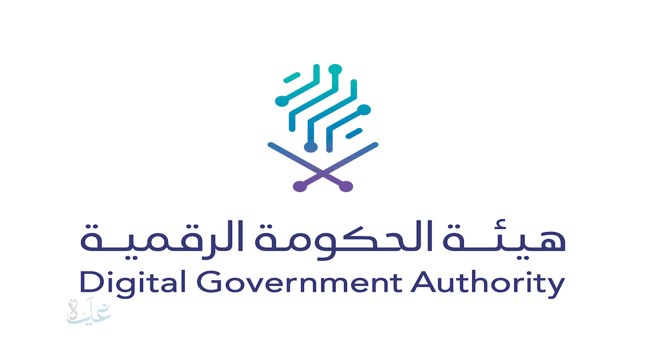 ابشر: استخراج شهادة الميلاد إلكترونيا الشروط والرسوم