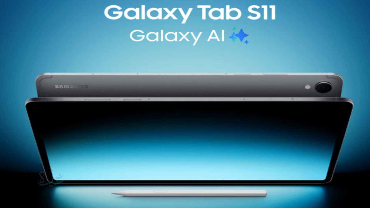 استعد لتجربة فريدة مواصفات جهاز Samsung Galaxy Tab S11 Ultra.. أداء مذهل وشاشة ضخمة ومزايا متقدمة