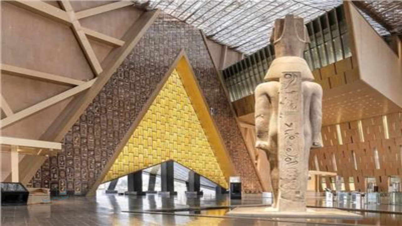 افتتاح المتحف المصري الكبير الموعد وأسعار تذاكر الدخول للمصريين والأجانب