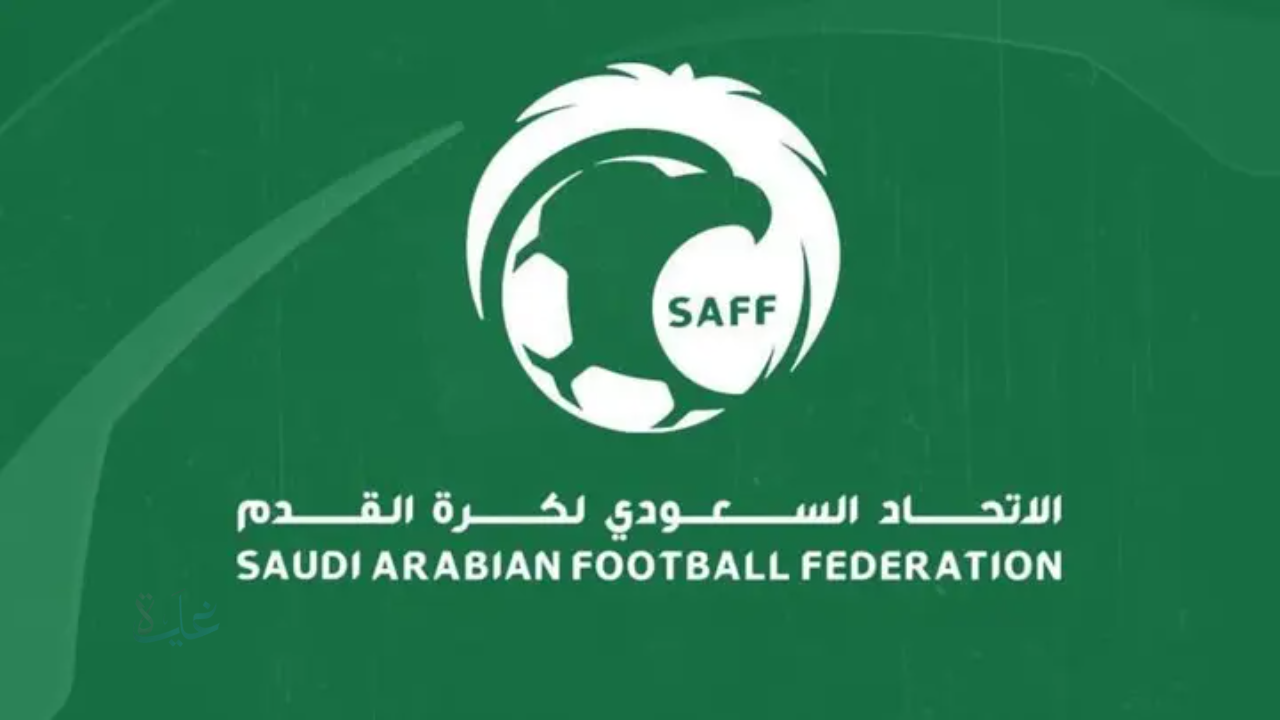 الاتحاد السعودي اليوم.. آخر الأخبار والقرارات المهمة في الرياضة والسياسة