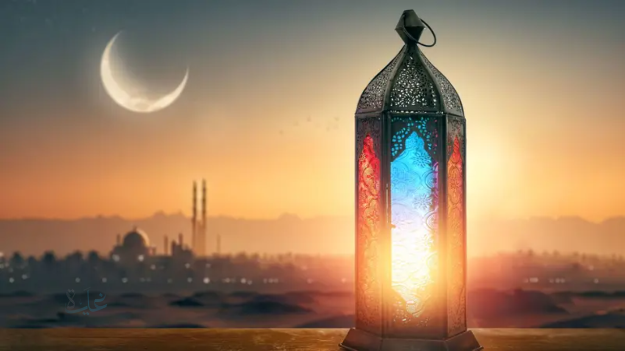فلكيًا 1447.. متى رمضان 2026 العد التنازلي للشهر الكريم بدأ