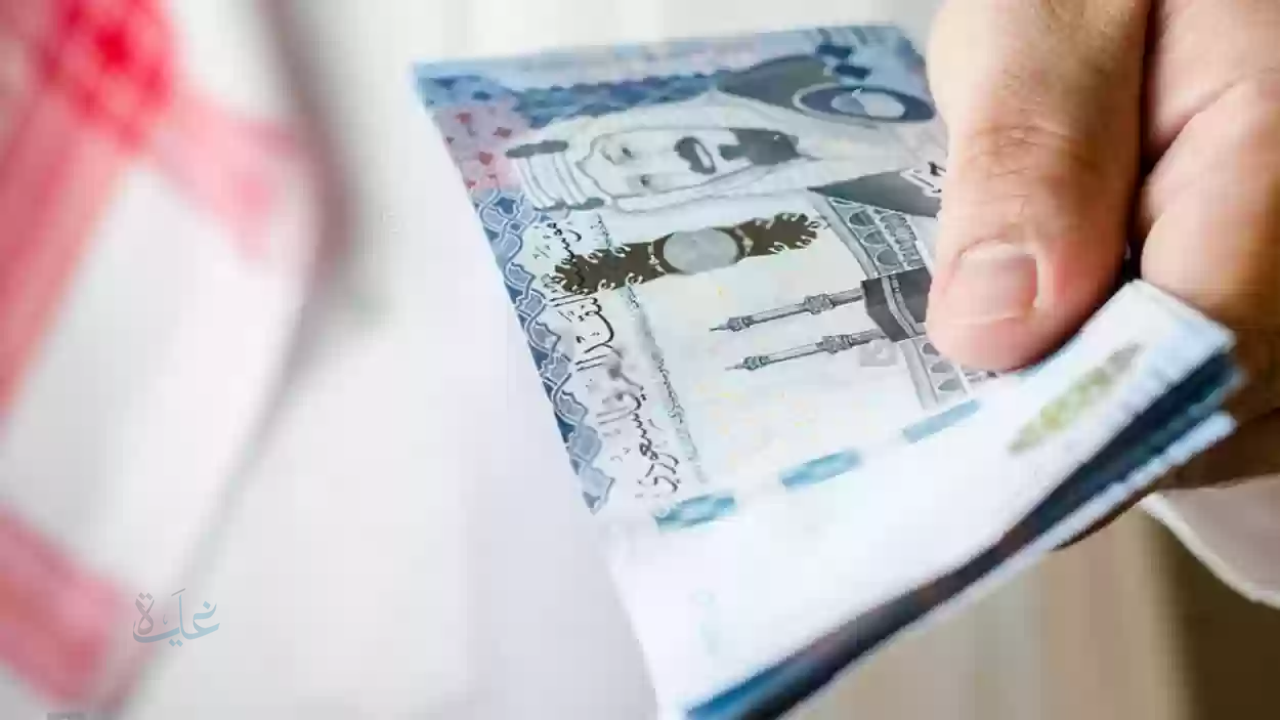 تمويل شخصي للعاطلين عن العمل 2025.. فرص جديدة للدعم المالي دون كفيل وبإجراءات ميسّرة