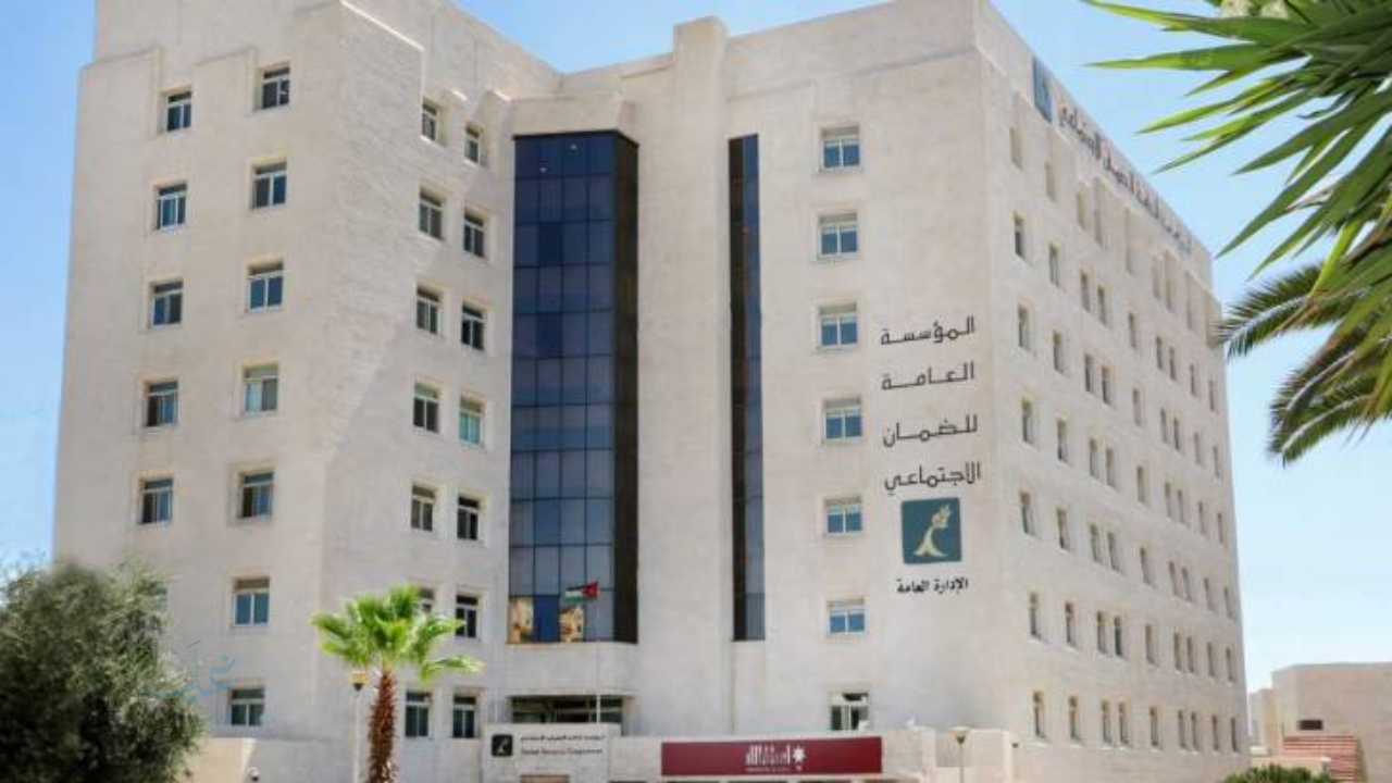 عاجل الضمان الاجتماعي اليوم 2025 يتيح تعديل أجر المشتركين إلكترونيا مرة واحدة سنويا بخطوة تنظيمية جديدة