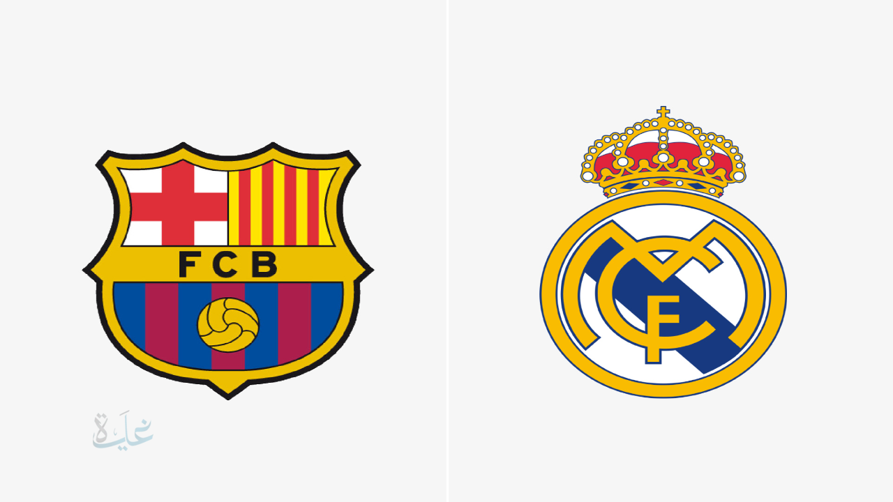 Real Madrid VS Barcelona.. معركة كروية مشتعلة بين الملكي والبلوغرانا الليلة
