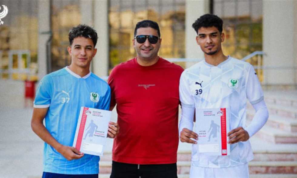 المصري يمدد عقود نجمي المنتخب الوطني للشباب