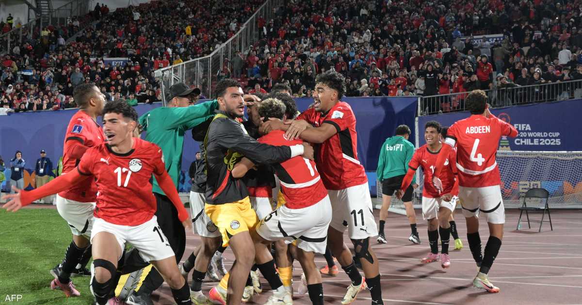 انتصار مصري على تشيلي في مونديال الشباب.. الآمال معلقة بتحقيق الحلم