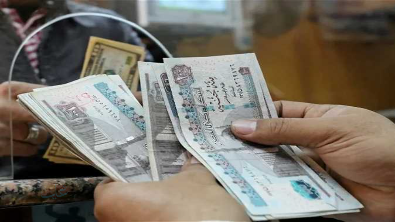بالأيام والتفاصيل.. تعرف على موعد صرف مرتبات نوفمبر 2025 بعد إعلان وزارة المالية رسميا
